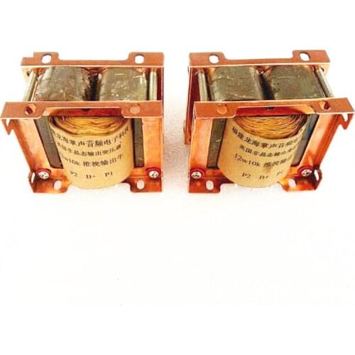 Amorphous C-type iron core 12W10K push-pull output transformer cattle 6P1.6P14.EL84 push-pull tube amplifier