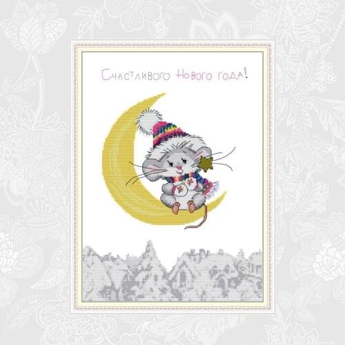 Mouse on the moon 11CT Printed Fabric 14CT Canvas DMC Counted Chinese Cross Stitch Kits Embroidery Painting Needlework