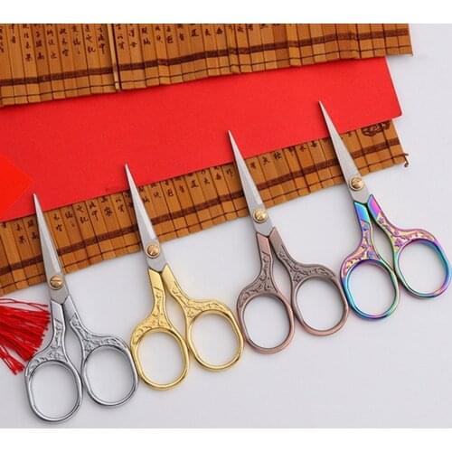Plum Blossom Pattern Retro Scissors High Hardness Durable Household Scissors Cross Stitch Craft Scissors Vintage Scissors Sewing