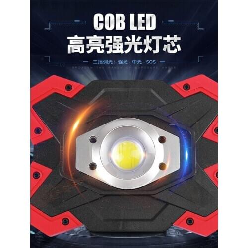 COB Work Light USB charging tent camping light outdoor waterproof portable searchlight переносная ламп