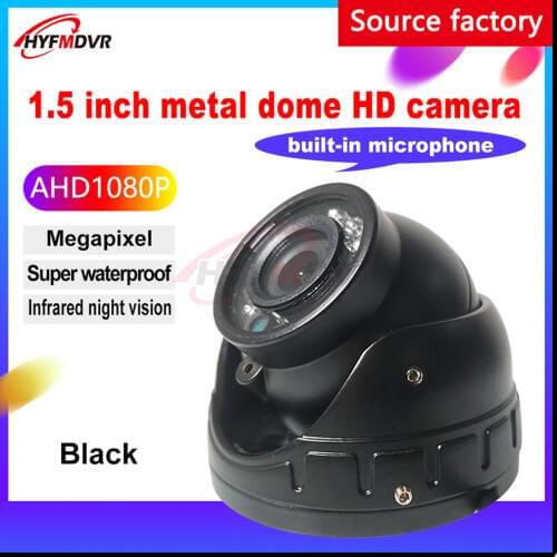 Universal LED car camera 12V wide voltage Built-in voice extraction Freight car / engineering vehicle / excavator / harvester