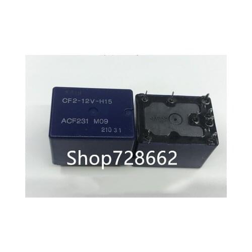 1PCS/Lot Auto Relay CF2-12V-H15 ACF231 M09 12V DIP8