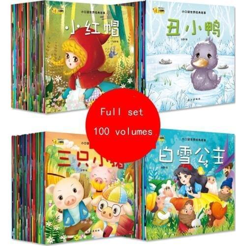 100 Copy/Set Of Children Back To School Extracurricular Books Baby Bedtime Story Book Children Must Read Fairy Tale Picture Book
