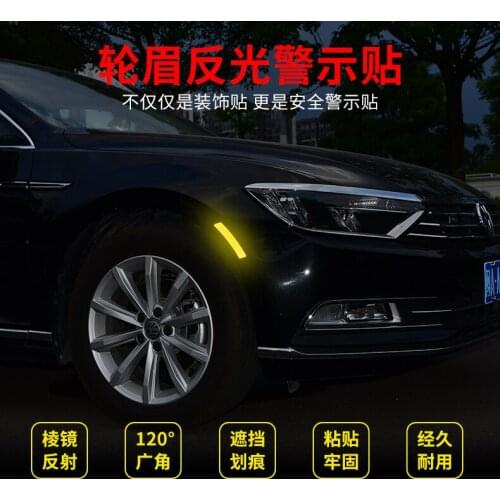 2021 Suitable For New Volkswagen Cc Maiteng B8 Golf 8 Generation 7.5 Reflective Wheel Eyebrow Cover Scratch Car Stier Modificati