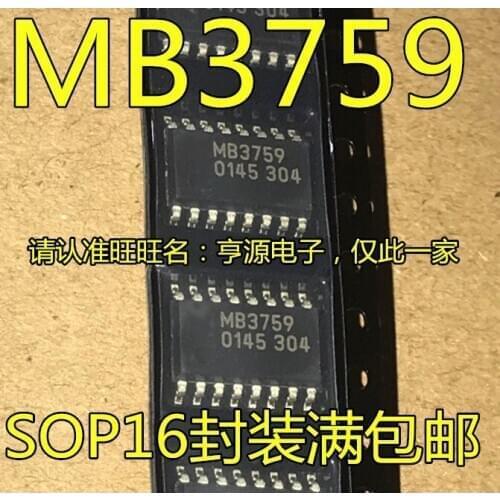 5pcs MB3759PF MB3759 SOP16 IC