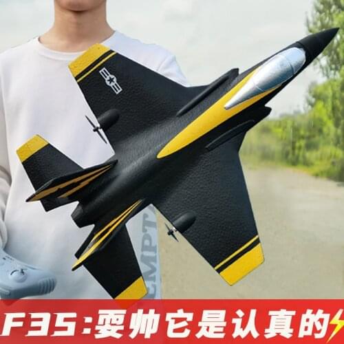 Flybear FX935 F35 Fighter 2.4G 4CH EPP RC Airplane 315mm Wingspan Remote Control Plane Warbird RTF Flight Toys For Boys Kids