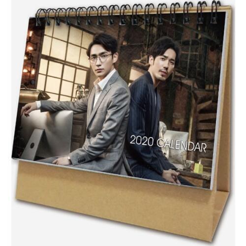 Guardian Zhen Hun Zhu Yi Long Bai Yu 2021 - 2022 New Year Agenda Desk Calendar China TV Picture Photo Note Book Festival Gift