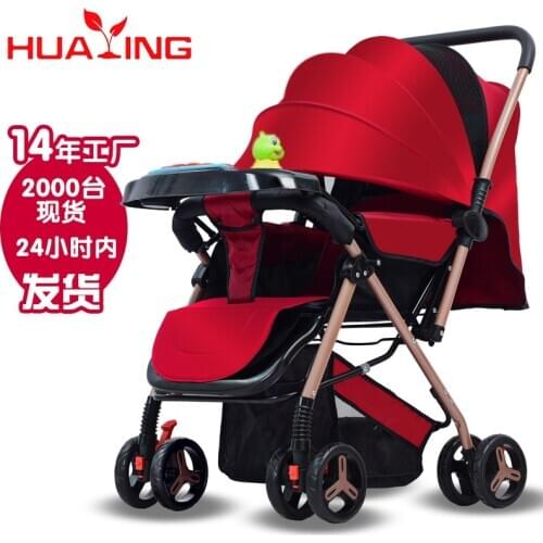 Luxury Baby Pram Portable Baby Pushchair Kinderwagen Baby Bassinet Baby Carrier and Strollers Newborn Baby Car Seat Bb50