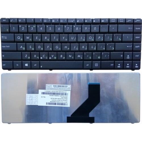 Replacement Laptop Keyboard For ASUS K45D K45DR ASUS K45D K45DV K45N RU keyboard