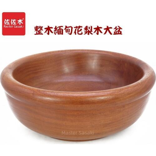 The Burmese Rosewood Mahogany Wood Wood Whole Hand Warm Bath Tub Rub Basin cai pen Fruit Bowl Soup Saucepan