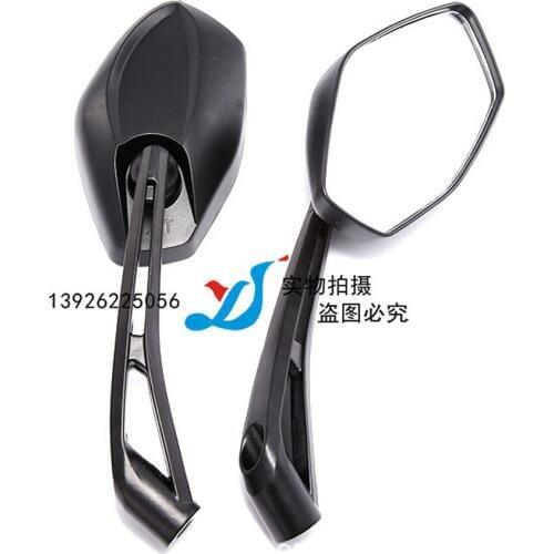 HUMIYA-MOTO Motorcycle Mirrors