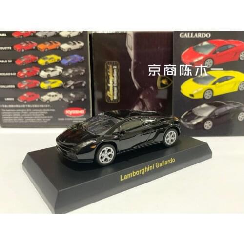 1/64 KYOSHO Lamborghini Gallardo Collection of die-cast alloy car decoration model toys