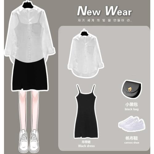 Suit Fashion Suit 2021 Summer New Temperament Shirt Top + Suspender Skirt Suit