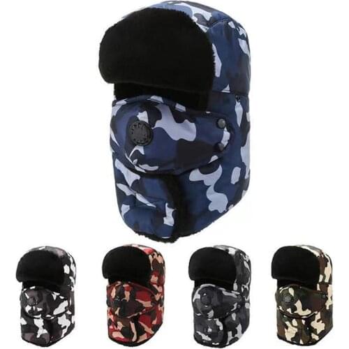 Men and Women Camouflage Winter Outdoor Dustproof and Windproof Plus Velvet Thick Warm Hat With Washable Cloth Face Mask