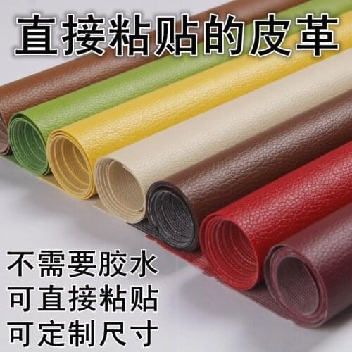 Manufacturer Wholesale Pvc Lychee Pattern Back Glue Self-adhesive Leather Fabric Sofa Furniture Car Interior Renovation Patching