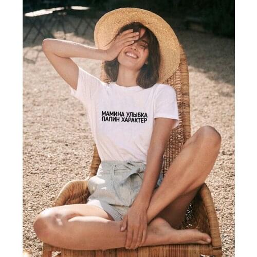 Womens summer T-shirt with Russian inscriptions Harajuku Ropa Mujer O-neck 100% cotton T-shirt top T-shirt hipster clothes Tees