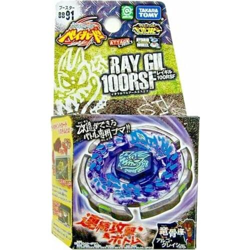 Beyblade takara tomy Japan BB91 Booster Ray Gil 100RSF Brand New figure without launcher