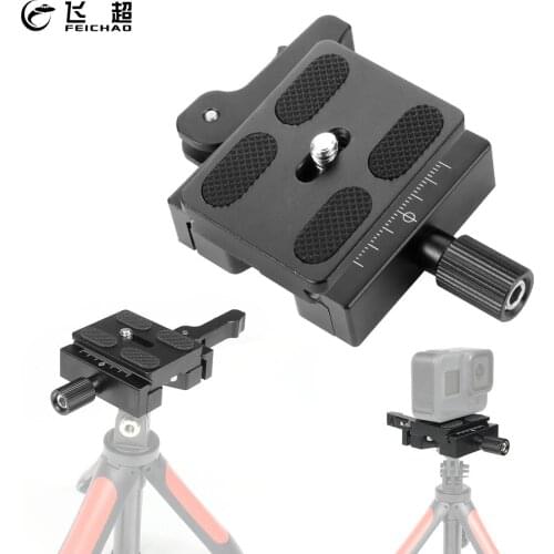 Quick Release Clamp Adjustable Lever Knob Double Lock 1/4" 3/8" Screw Adapter CL-50LS for Arca Swiss RRS Plate Ball Head Tripod