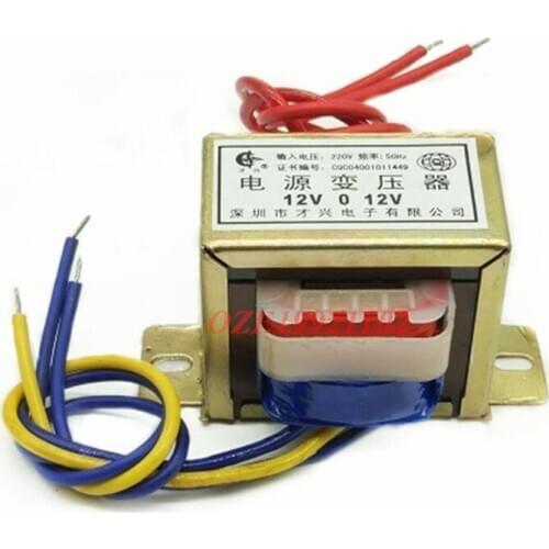1PC Electric Power Transformer 30W Power 220V 380V 50Hz Input 6V 9V 12V 15V 18V 24V 30V 36V 48V 220V Output Voltage EI 66X32