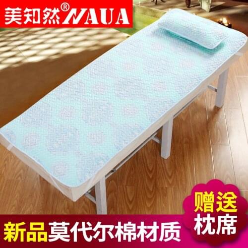 Summer Cooling Mattress Suite for Beauty Salon Bed Massage Table Physical Therapy Nursing Special Cooling Mat
