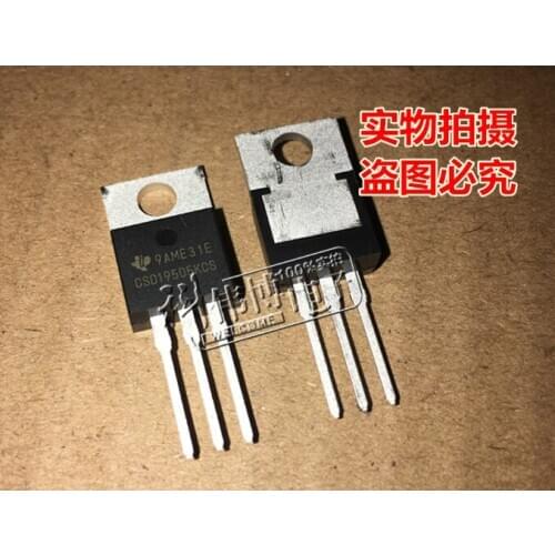 Xinyuan 10pcs/lot CSD19505KCS TO-220 CSD19505 TO220 19505KCS 80V 150A new original