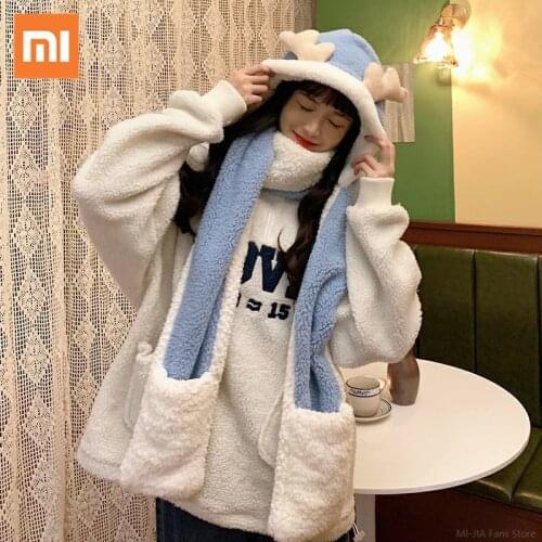 Xiaomi cute cartoon antler hat scarf gloves one-piece cap three-piece student one-piece cap female Autumn winter thicken warm