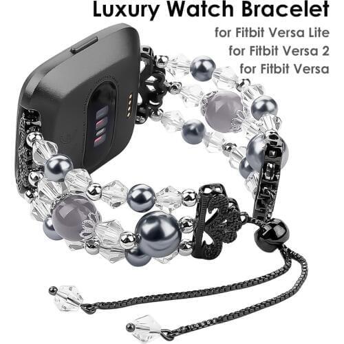 Woman Watch Band for Fitbit Versa/ Versa 2 /Versa Lite Jewelry Wrist Bands Crystal Pearl Bracelet Replacement for Girls Luxury