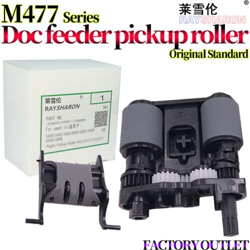 ADF Pickup Roller For Use in HP M 252N DW M274 M277 M452 M377 M477 M154 M254 M180N M181FW M280 M281FDW B3Q10-40080 B3Q10-60105