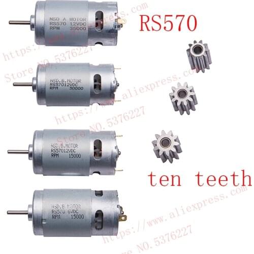 RS 570 6V 12V Electric Motor Drive Engine Accessory Kids RC Car Children Ride on Toys Replacement Parts