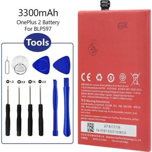 GeLar OnePlus Phone Batteries