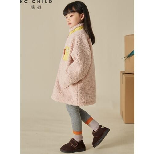 KC.Child Girls Lamb Wool Coat Babys Jacket Warm for Winter Children Outwear Pink Sweet Style Chic Color Matching Design Age2-12Y