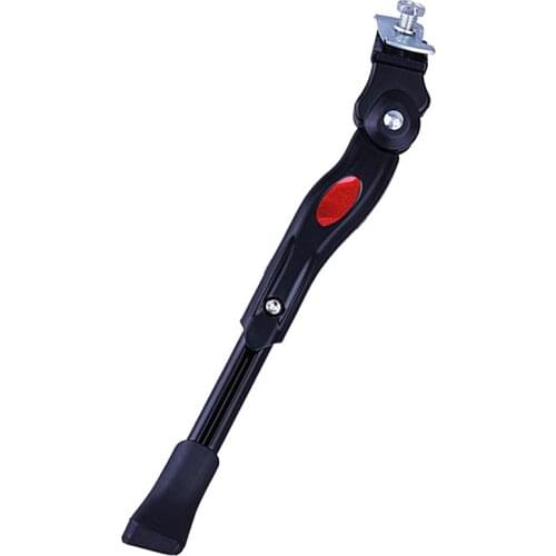Bicycle Aluminum Alloy Length Adjustable Middle Support Mountain Bike Foot Support Bicycle Support Bracket