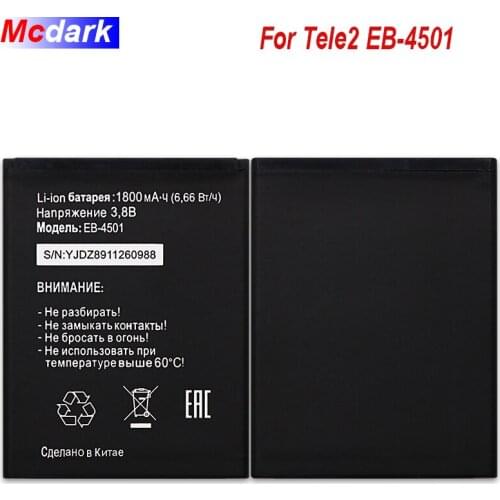 Mcdark 1800mAh High Quality Battery For Tele2 EB-4501 Batterie Bateria Accumulator Phone For Tele2 EB4501/Midi 1.1/Midi LTE