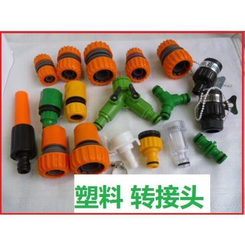 Vidric Multi-function 3 car wash water gun accessories 4 points 6 pipe faucet quick joint repair water supply washing machine