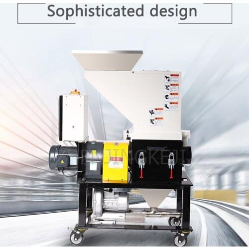 Plastic Grinder Slow Machine Side Plastic Crusher Low Speed Low Noise Overload Power Off Equipment Less Dust Recycle Machine