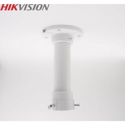 HIKVISION DS-1661ZJ Pendant Mount Lifting Bracket for All PTZ Camera Aluminum Alloy HIK White DS-2DE4425IW-DE DS-2DE5432IW-AE