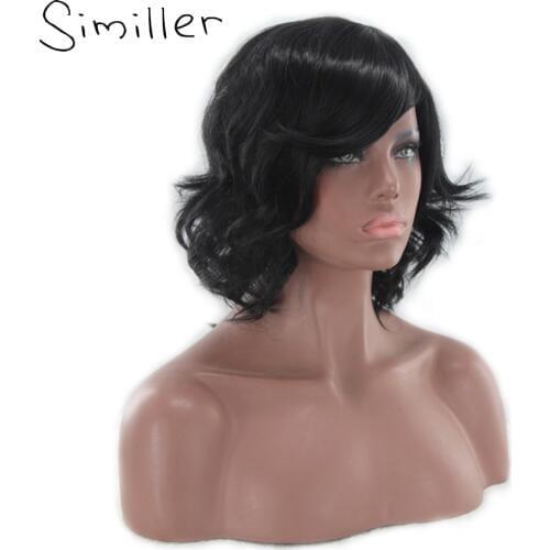 Similler Synthetic Wigs