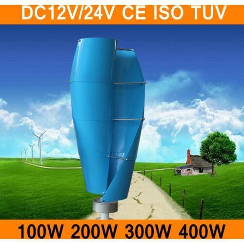 Wind Power Generator DC12V/24V 100W 200W 300W 400W Vertical Axis Spiral Wind Turbine Generator VAWT for Garden Home CE TUV ISO