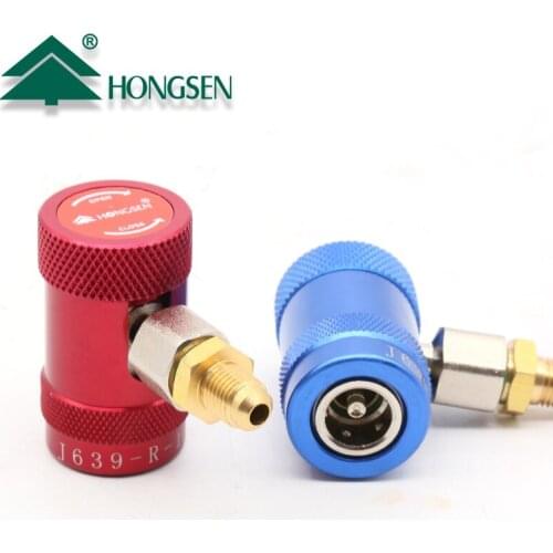 1 Piece/Pair R1234yf High/Low Side Manual Coupler Red/Blue For Jaguar/Land Rover 1/4" Connector Car Air Conditioning System