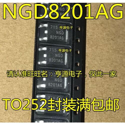 100% New&original In Stock 5pcs/lot NGD8201 NGD8201NG NGD8201AG