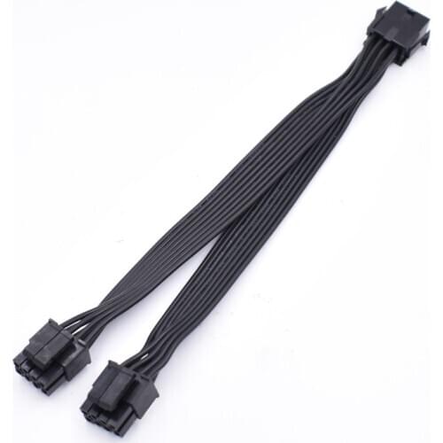 ATX 12V CPU 8 Pin Female to Dual 8(4+4) Pin Male for Motherboard CPU Power Adapter Y-Splitter 8 Pin Extension Cable