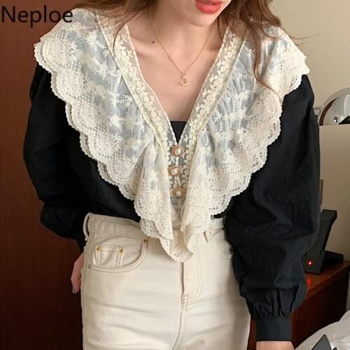 Neploe Vintage Blouses Women V-neck Heavy Lace Patchwork Embridery Shirts Chic Pearl Button Loose Blusas 2021 Temperament Tops