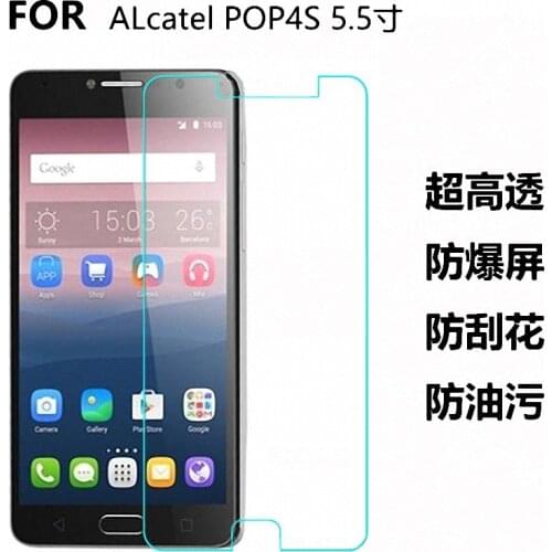 For alcatel Pop 4S 5095 5095B 5095I 5095K 5095Y 5.5-inch Tempered Glass Screen Protector Film glass Protective Film