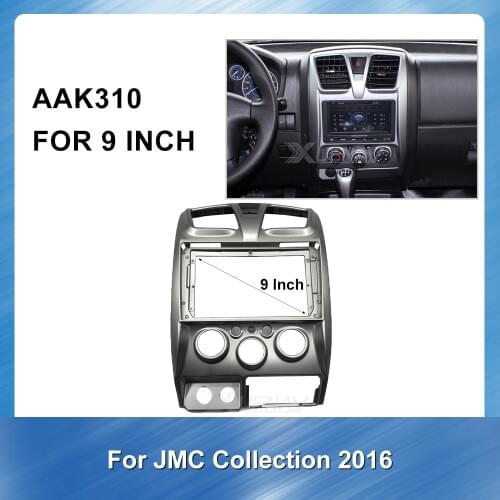 Car Radio Fascia Audio Fitting Adaptor Dash Trim Kits Panel For JMC collection 2016 Facia Panel car dvd frame Stereo Dashboard