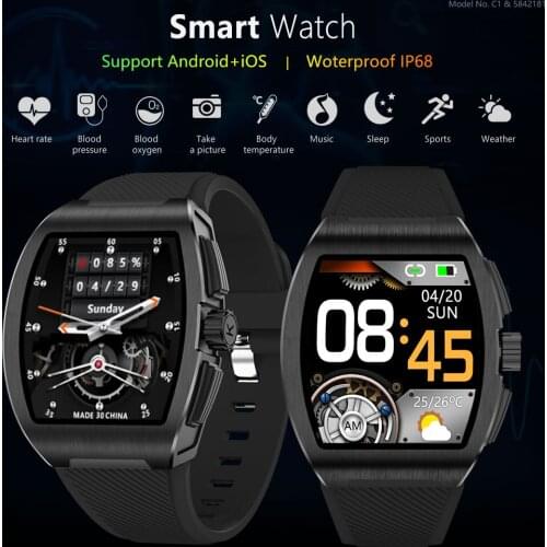 BAOGELA Smart Electronics