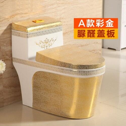 Colored toilet household one-piece ceramic siphon European style bathroom personality pumping water-saving luxury golden toilet