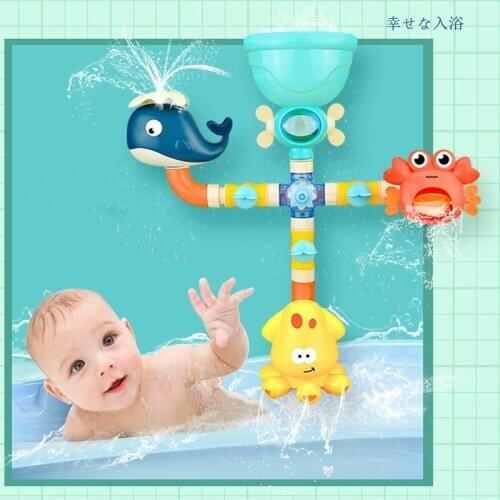 Baby Bath Toys Water Game Crab Model Faucet Shower Water Spray Toy For Kids Swimming Bathroom Summer Toys