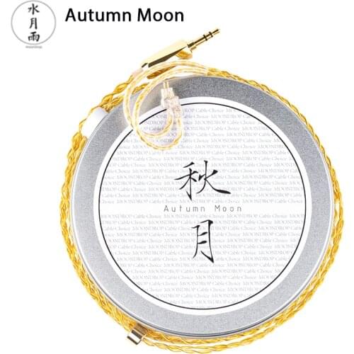 Moondrop Autumn Moon Earphone Upgrade Cable 0.78MM 2 Pin Gold With Plated OCC Copper for Starfield Blessing 2 A8 S8 KXXS