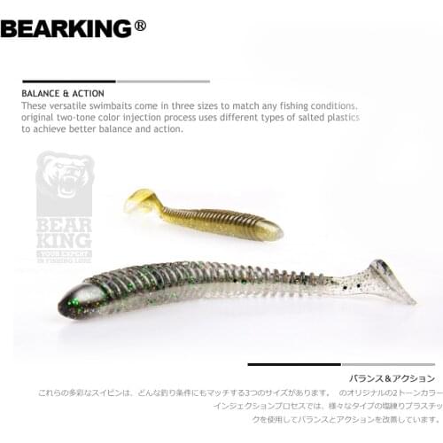 Hot 4" 6pcs 10cm/4.8g Bearking Swing Impact Silicone Soft Bait professional Lure quality Carp Artificial Wobblers free shipping