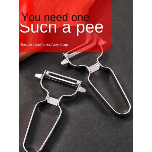 304 Stainless Steel Multi-Functional Beam Knife Fruit and Vegetable Peeler Kitchen Household Peeler Potato Peeler Artifact